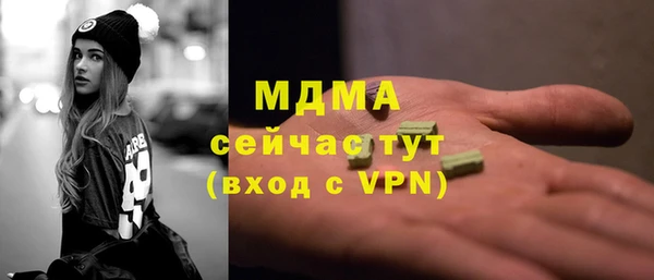 прущая мука Волосово